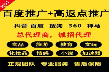 揭秘！信息流广告的精准定位与目标人群分析